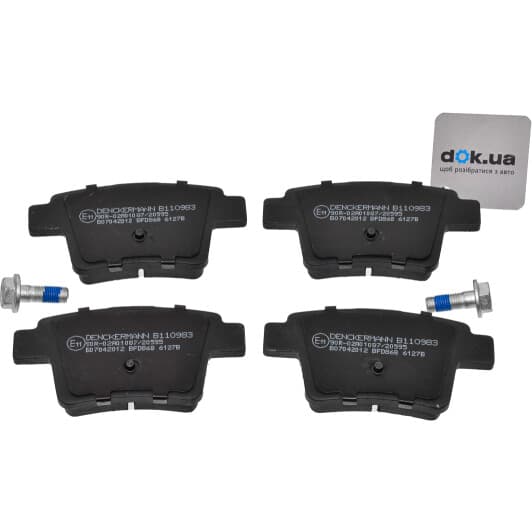 B110983 Denckermann Тормозные колодки