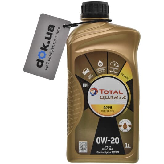 Total Quartz 9000 Future GF5 0W-20 моторное масло