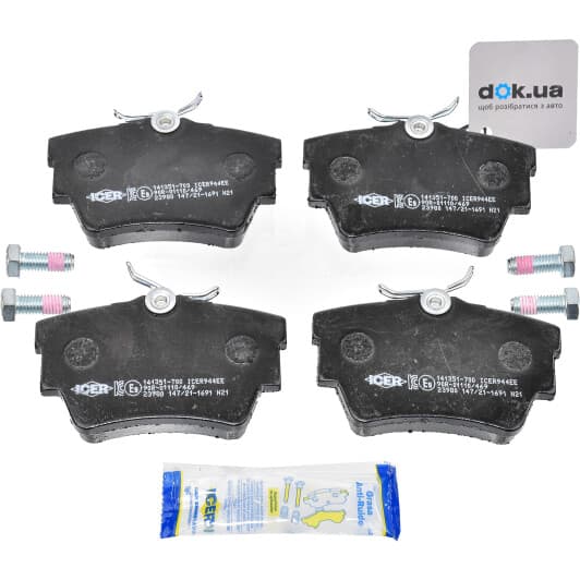 141351-700 Icer Тормозные колодки