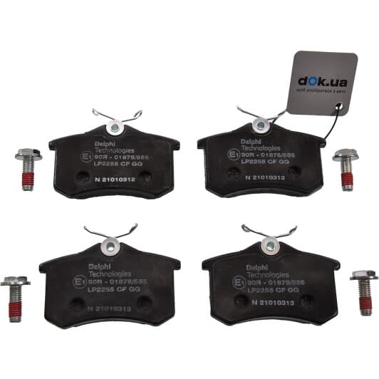 LP2255 Delphi Гальмівні колодки