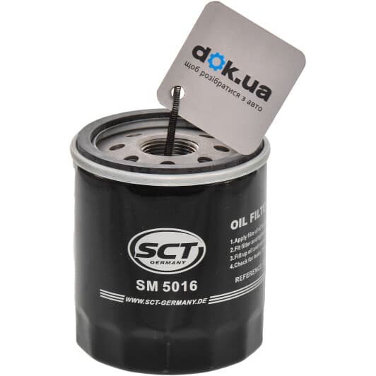 SM 5016 SCT Germany Оливний фільтр