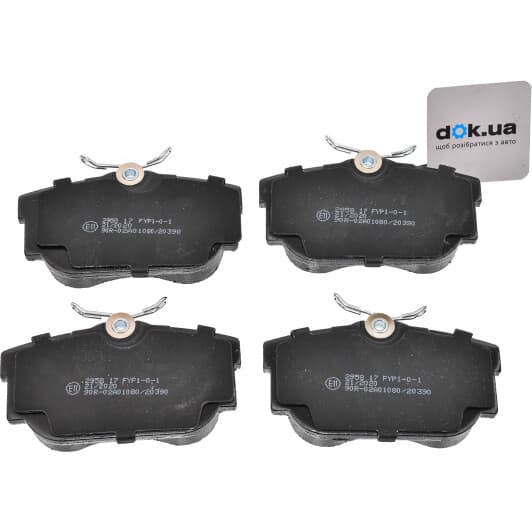 BP2958 Bremsi Гальмівні колодки