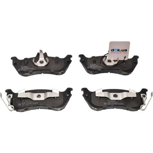 1363701110 JP Group Тормозные колодки для Mercedes M-Class