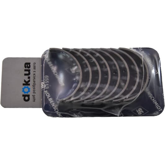 87409620 Kolbenschmidt Шатунный вкладыш