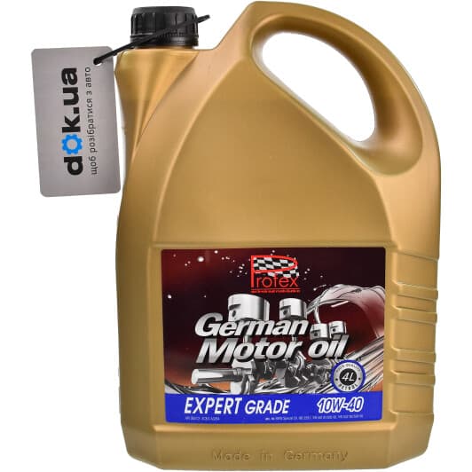 Profex Expert Grade 10W-40 (4 л) моторное масло