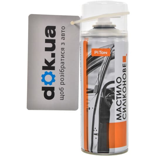 Мастило PiTon силіконове, 400 мл (16568)