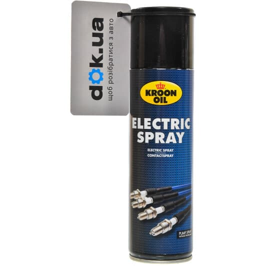 Kroon Oil Electric Spray мастило для системи запалювання
