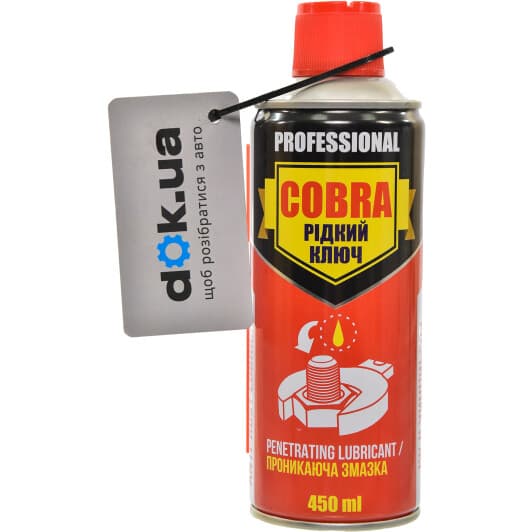 Рідкий ключ Nowax Cobra