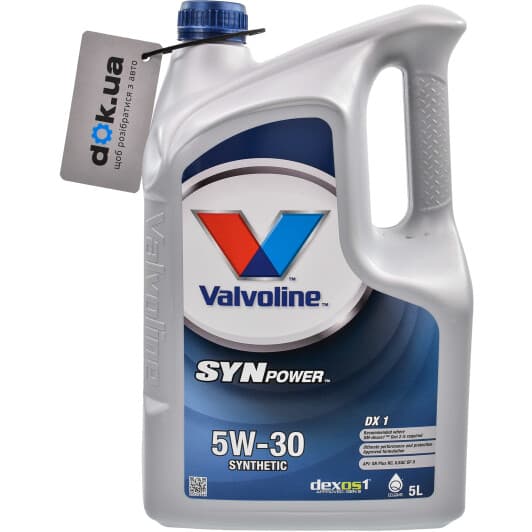 Valvoline SynPower DX1 5W-30 (5 л) моторна олива