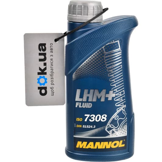 Mannol LHM+ Fluid (0, 5 л) жидкость ГУР