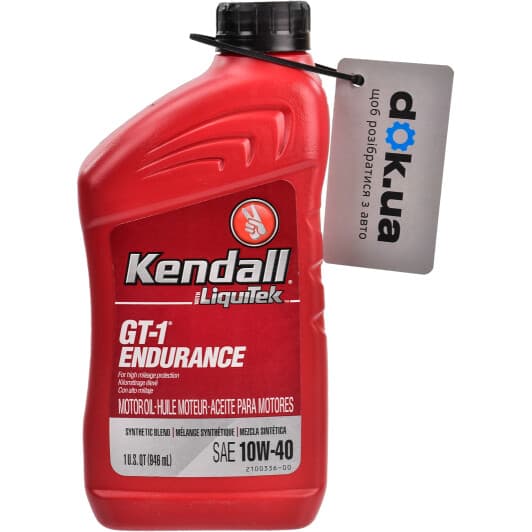 Kendall GT-1 Endurance with LiquiTek 10W-40 моторное масло