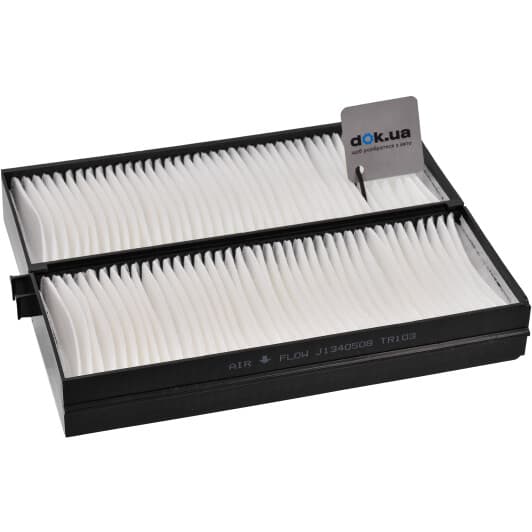 J1340508 Herth+Buss Фільтр салону