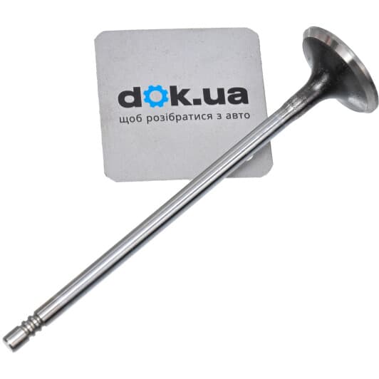 R6387/SCR Freccia Впускной клапан