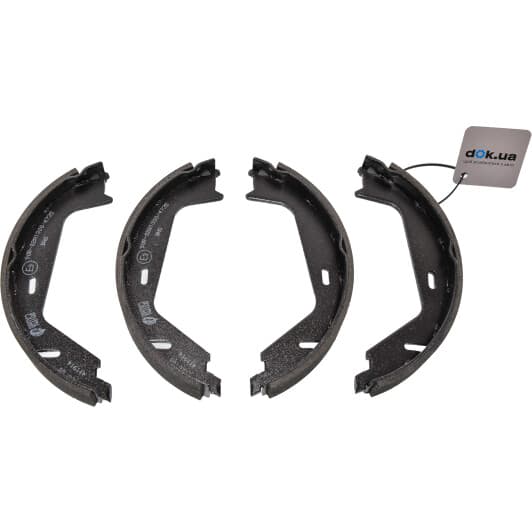 4726.00 Remsa Колодки ручника