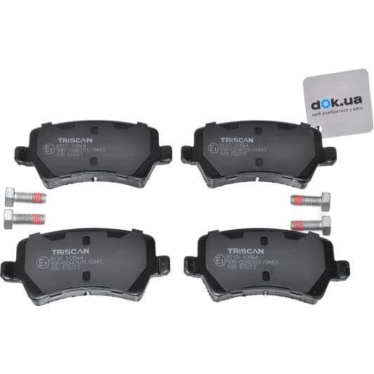 8110 10564 Triscan Гальмівні колодки