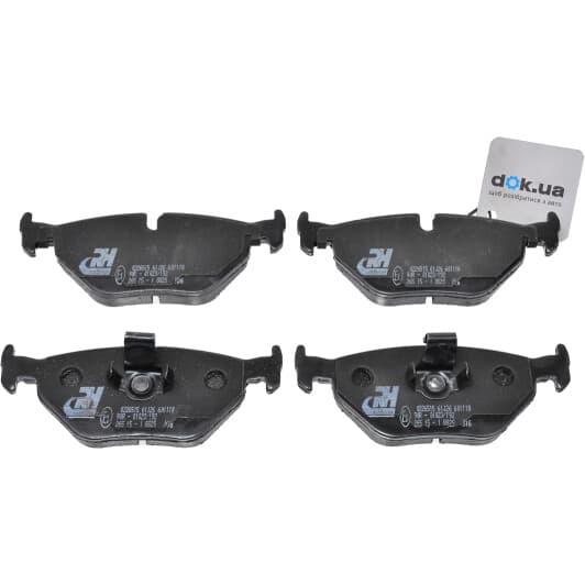 2265.15 Roadhouse Гальмівні колодки