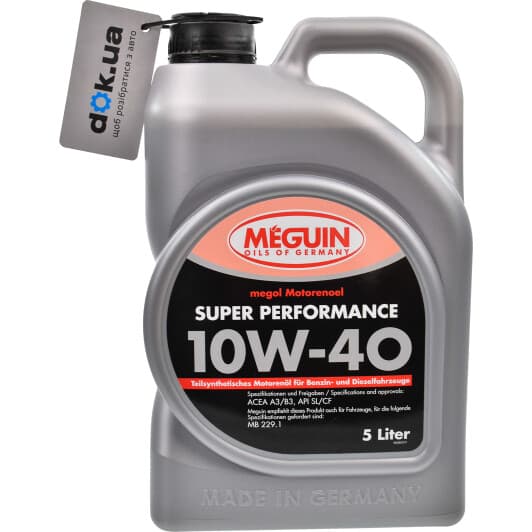 Meguin Super Performance 10W-40 (5 л) моторное масло