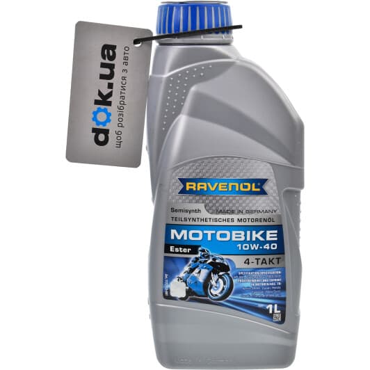 Ravenol Motobike Ester 10W-40 моторна олива 4T