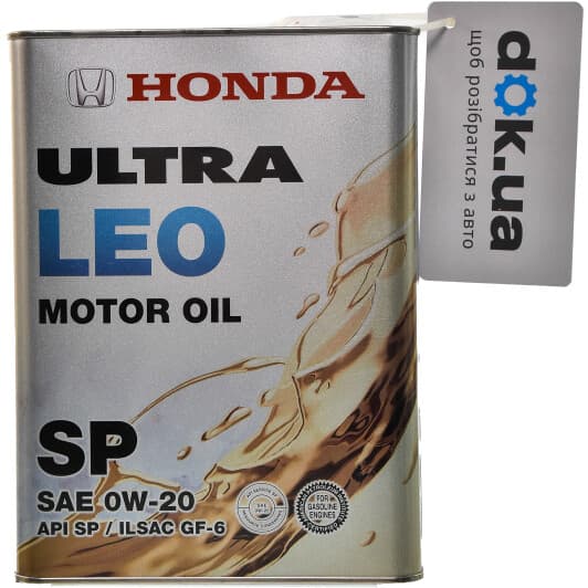 Honda Ultra LEO SP/GF-6 0W-20 моторное масло
