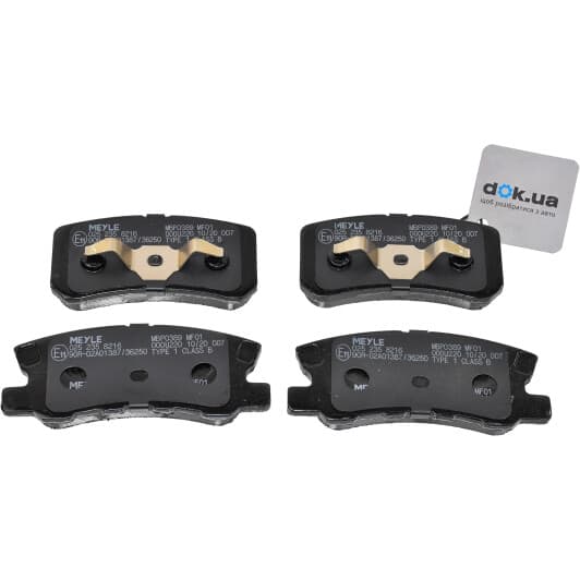 025 235 8216 Meyle Гальмівні колодки