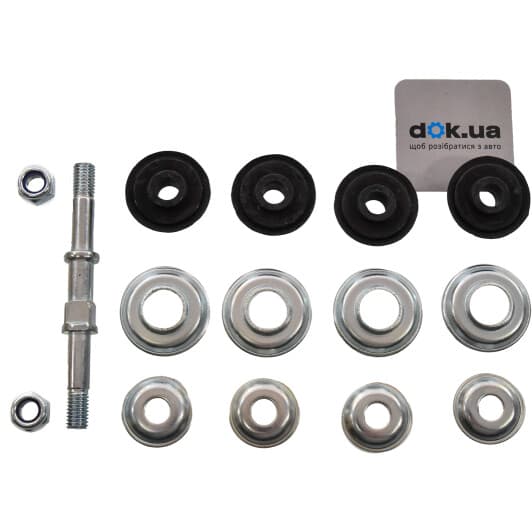 J4962050 Nipparts Стійка стабілізатора