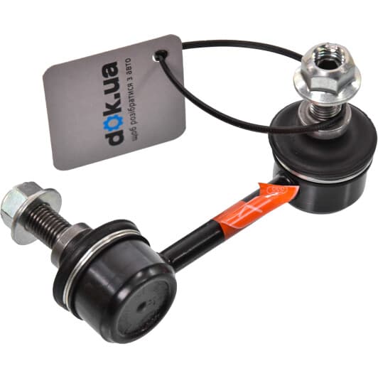 SLB015LM 555 Стійка стабілізатора