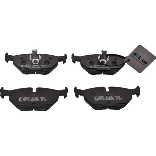 37267 A.B.S. Тормозные колодки