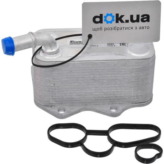 90660 Nissens Оливний радіатор двигуна