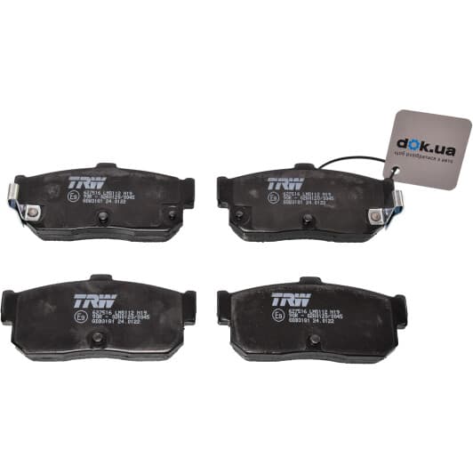 GDB3181 TRW Тормозные колодки