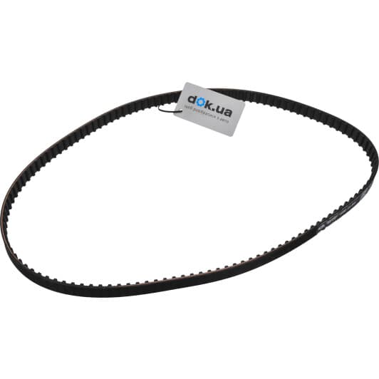 5308XS Gates Ремень ГРМ