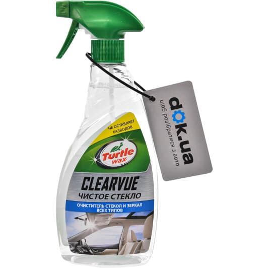 Очисник Turtle Wax "Чисте Скло" FG7703 500 мл