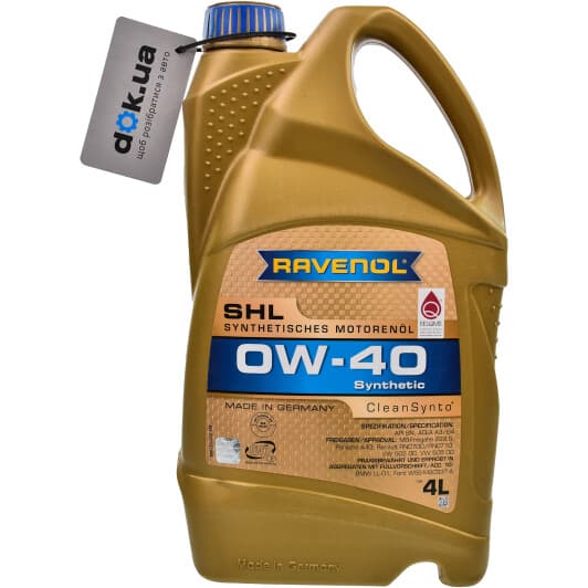 Ravenol SHL 0W-40 (4 л) моторное масло