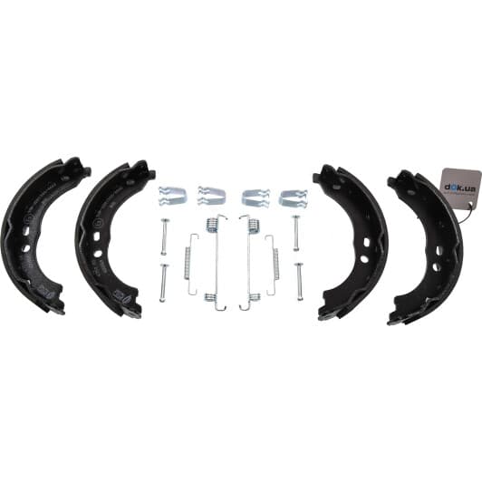 4750.00 Remsa Колодки ручника