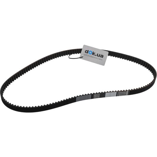 CT539 Contitech Ремень ГРМ