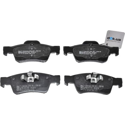 23924.180.1 Zimmermann Тормозные колодки