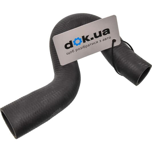 08266 Metalcaucho Патрубок радиатора системы охлаждения двигателя