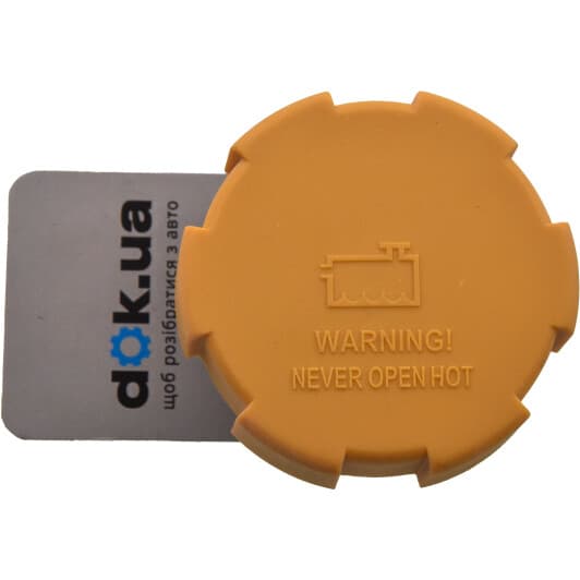 8062 ORIGINAL BIRTH Кришка бачка охолоджувальної рідини