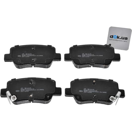 4863701010 JP Group Тормозные колодки для Toyota Avensis