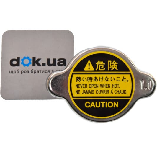 CRC-1002 Kavo Parts Крышка радиатора