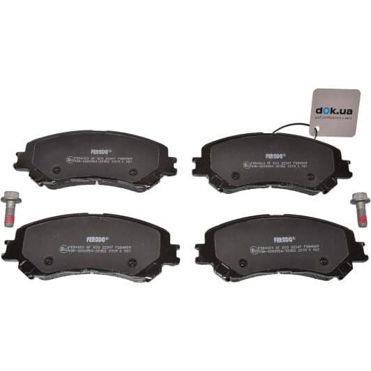 fdb4869 Ferodo Тормозные колодки