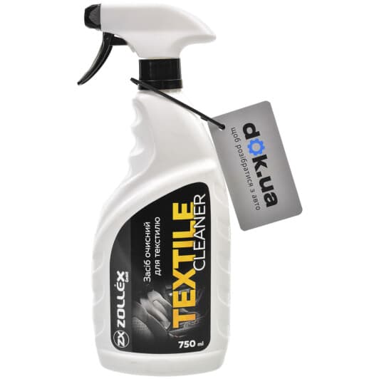 Очисник салону Zollex Textile Cleaner 750 мл (FC-063B)