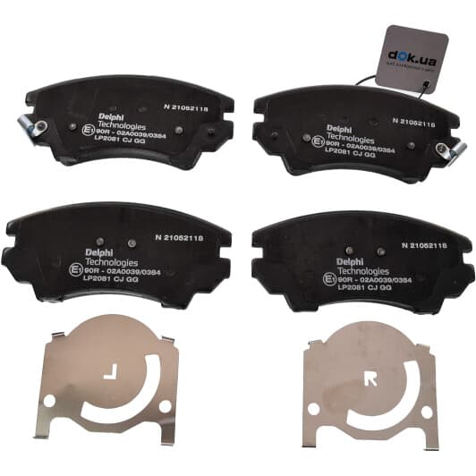 LP2081 Delphi Гальмівні колодки