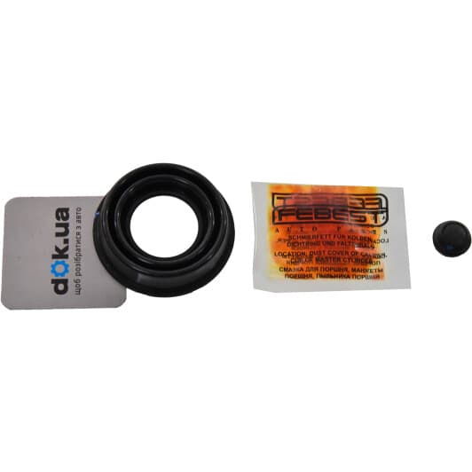 0575-MZ3R Febest Ремкомплект тормозного суппорта