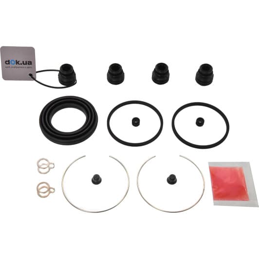 0447944020 Toyota / Lexus / Daihatsu Ремкомплект гальмівного супорта