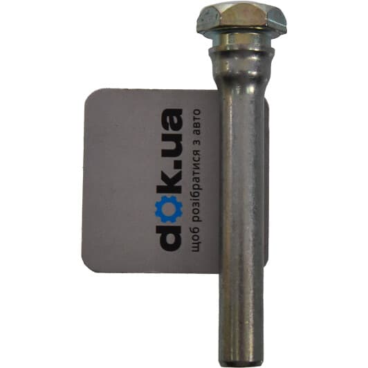 45262S0KA01 Honda / Acura Направляющий болт скобы тормозного суппорта