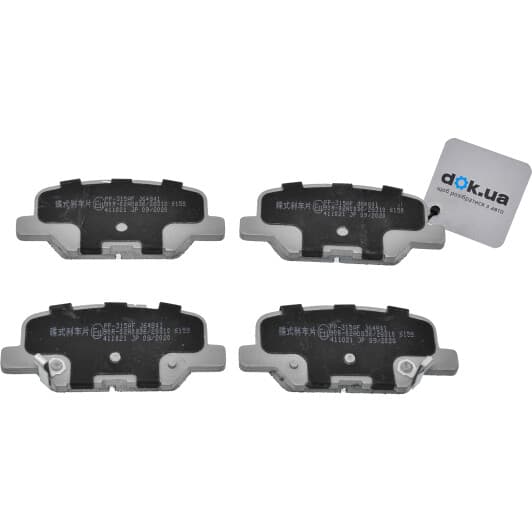 PP-315AF Japanparts Тормозные колодки