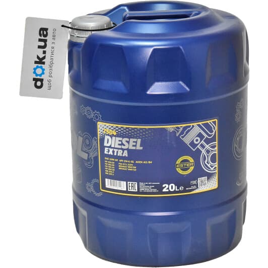 Mannol Diesel Extra 10W-40 (20 л) моторна олива