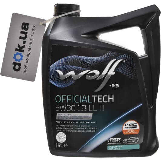 Wolf Officialtech C3 LL III 5W-30 (5 л) моторна олива