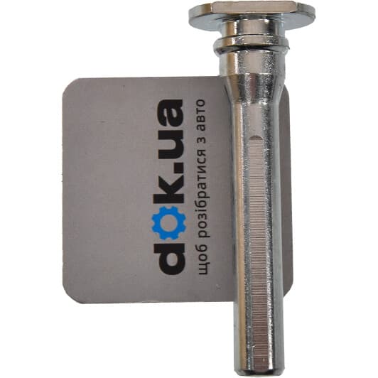 Q0940096 Q-Fix Направляющий болт скобы тормозного суппорта