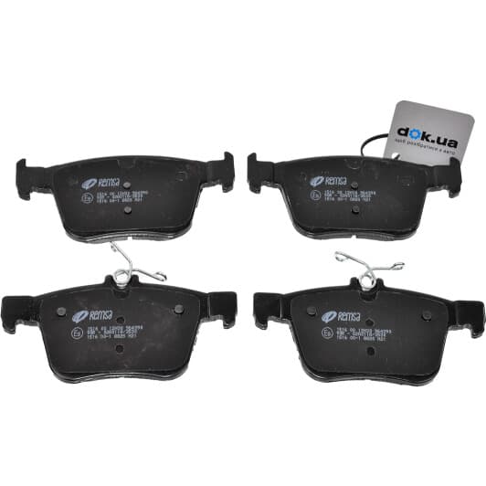 1516.00 Remsa Тормозные колодки